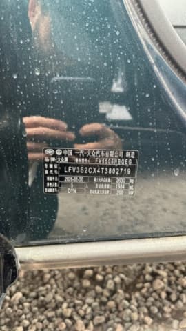 Volkswagen Tavendor, 2026