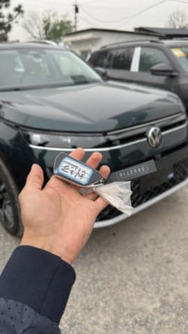 Volkswagen Tavendor, 2026