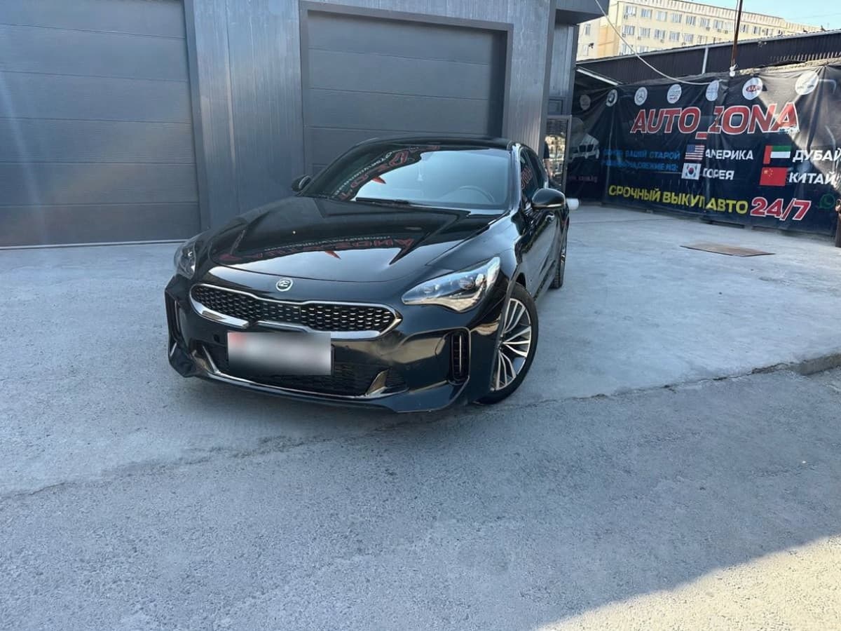 Kia Stinger