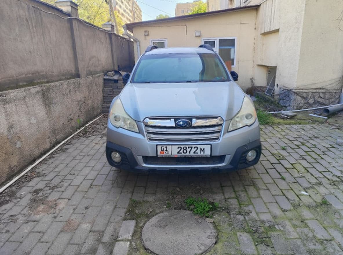 Subaru Outback