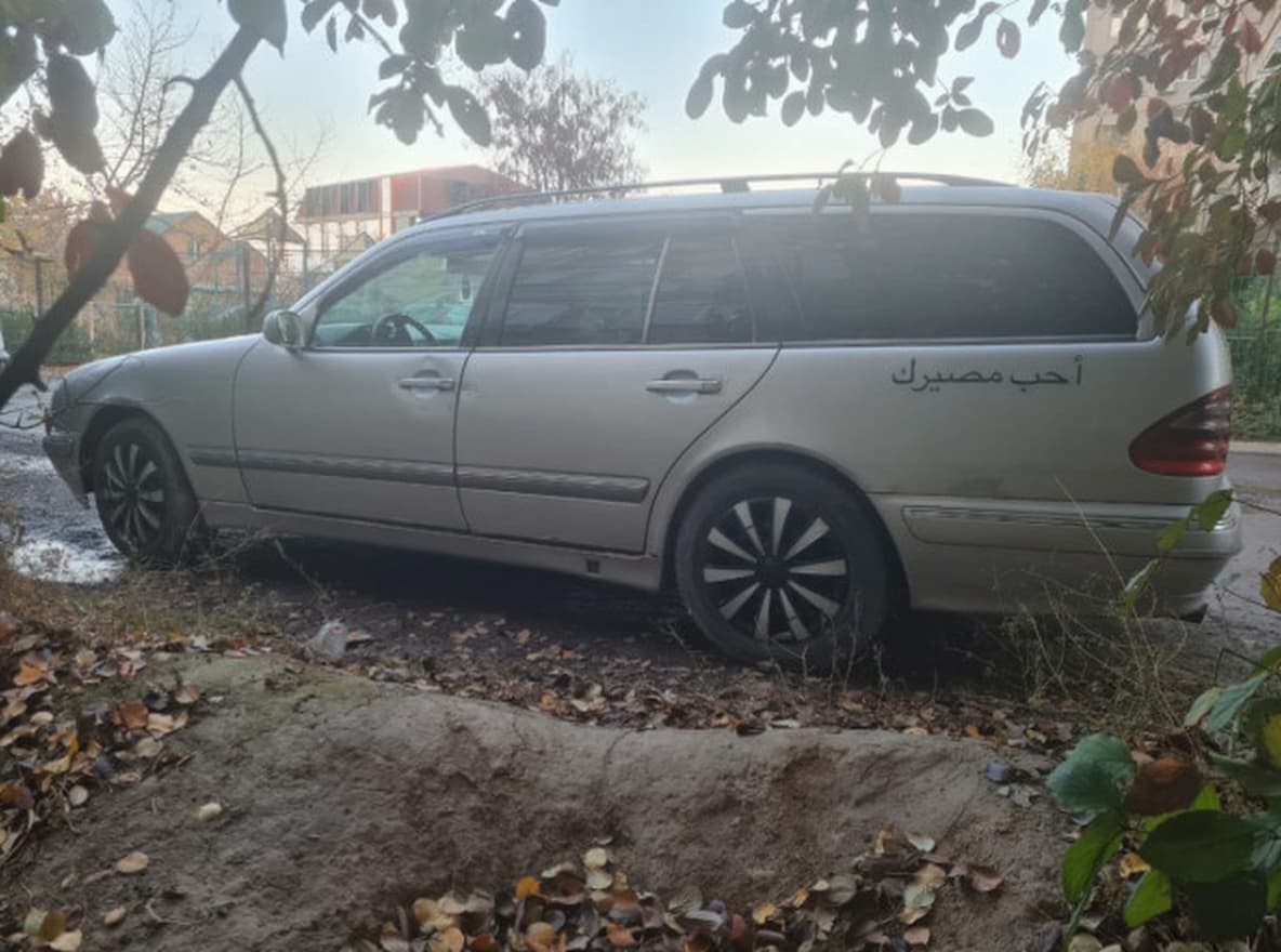 Mercedes-Benz E-Класс II (W210, S210) Рестайлинг, 2001