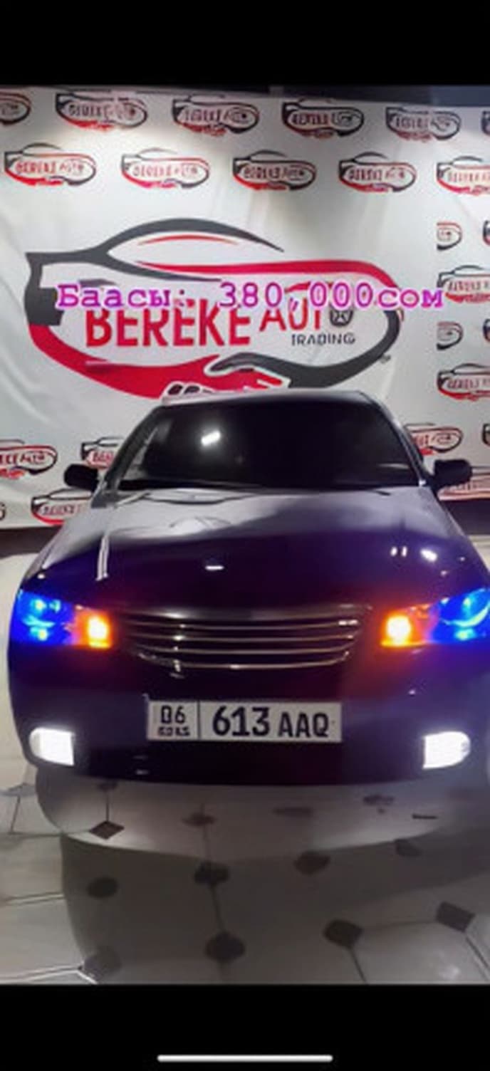 Chevrolet Lacetti I, 2008