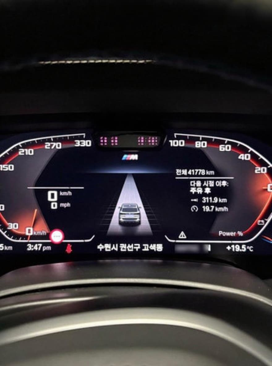 BMW X5 IV (G05/G18), 2022